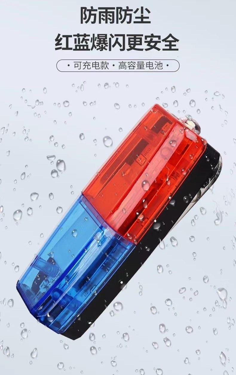 一键上货_20250422151559