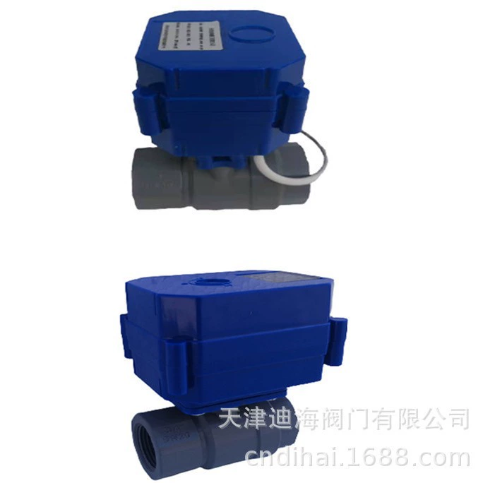 Происхождение прямого питания ПВХ электрический шаровой клапан сбой