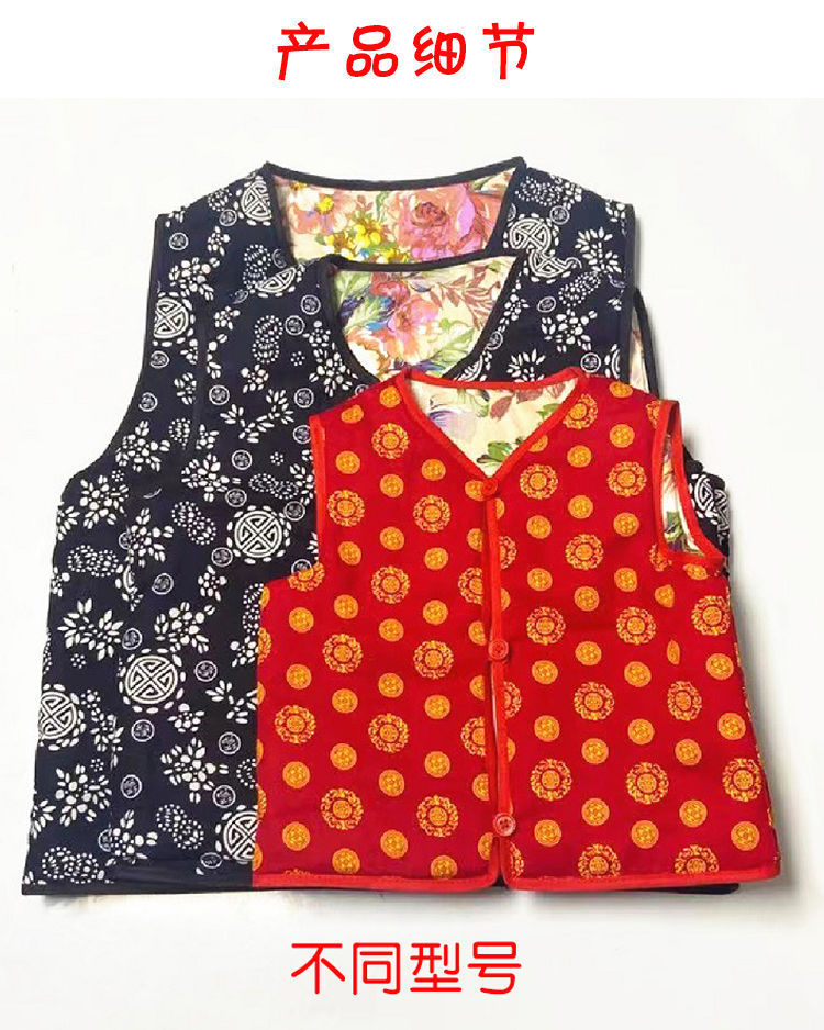 Mugwort Fiber Vest Ai Rong Ma Jia Hand-Filled Cotton Waistcoat Warm Back and Belly Herbal Cold Protection key features