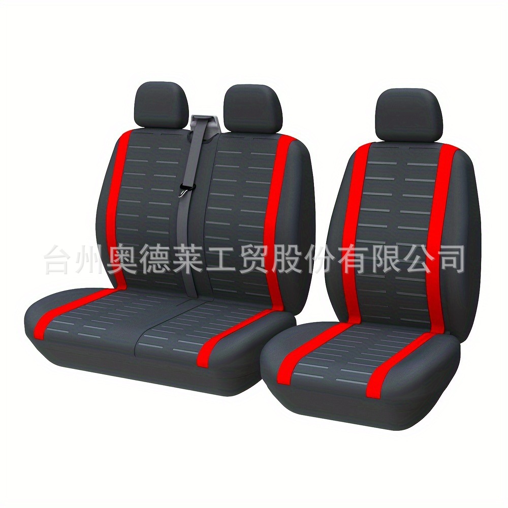 Foreign trade TK car seat covers, universal for all seasons, 2+1 model truck seat covers, cross-border Amazon AliExpress manufacturer wholesale