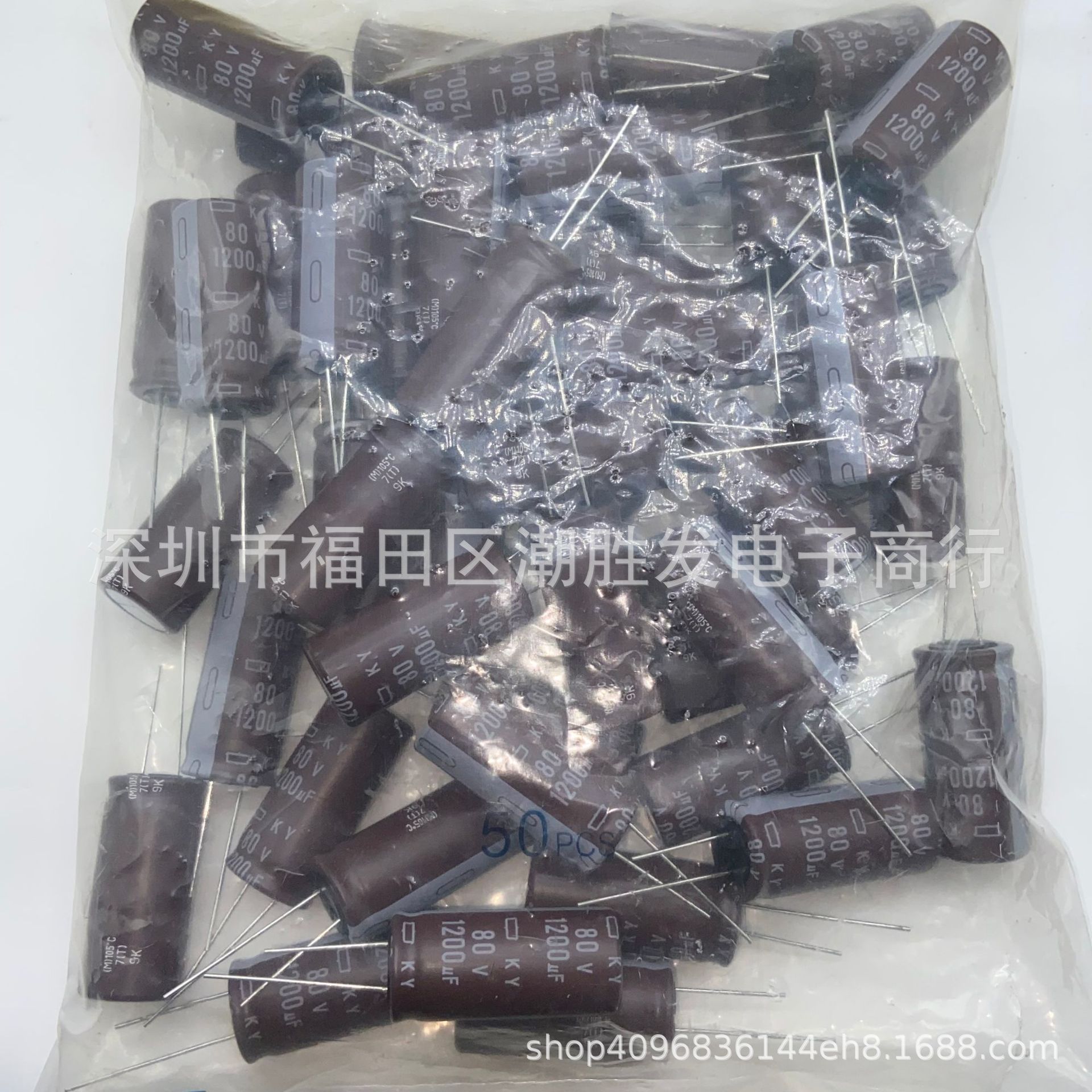 80V1200UF 18X40 原装日本NCC黑金刚 EKY800ELL122MM40S 高频低阻