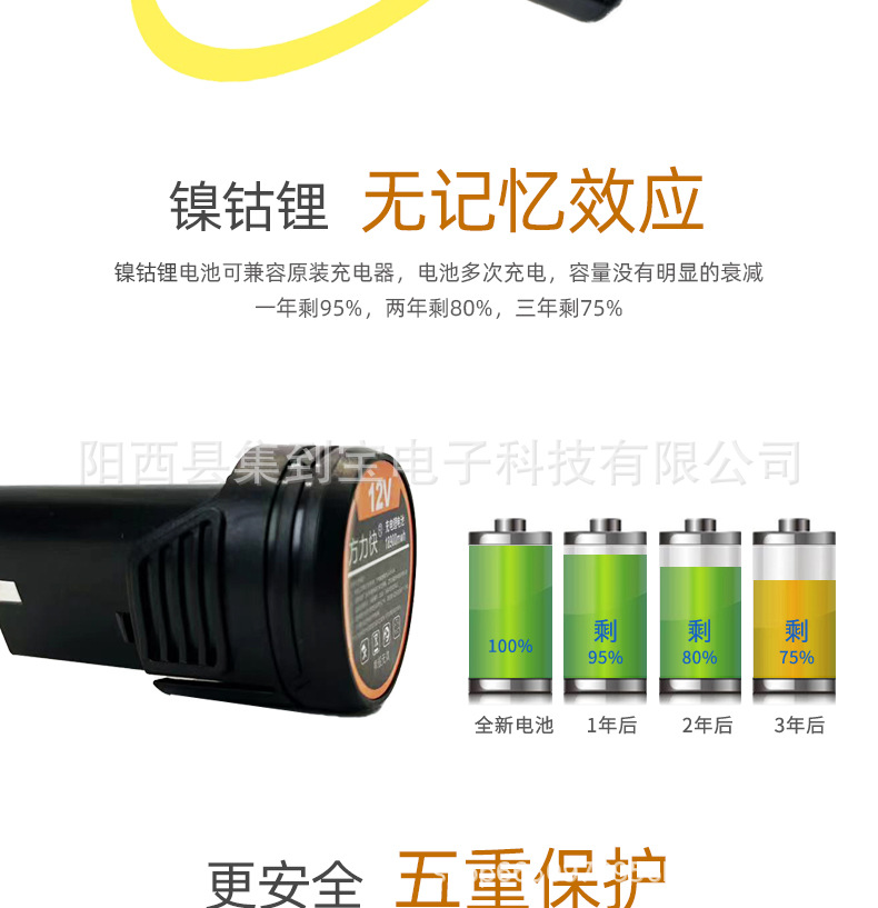三???情_04.jpg