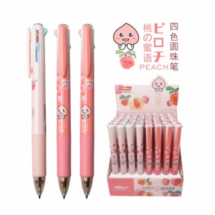 С�t����Ʒ�ѻ���ɫ�A��P����ʽ��ɫ�͹P��ӛ�P��ɫ�P���~DIY�P