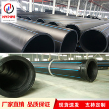 h녹ܘIϩoˮܟoܵPEܲďSˮܴDN200PN1.6