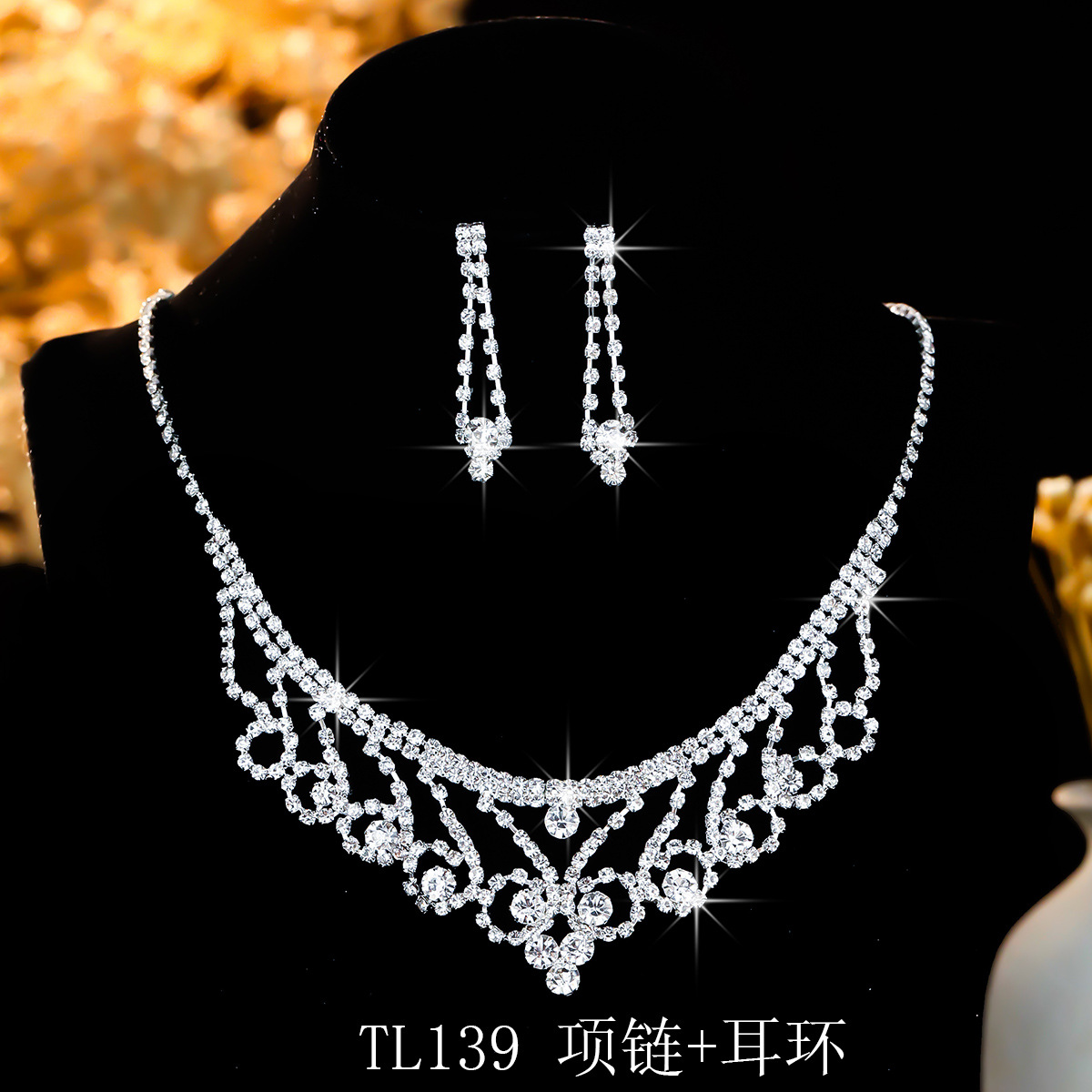 TL139项链耳环1200.jpg