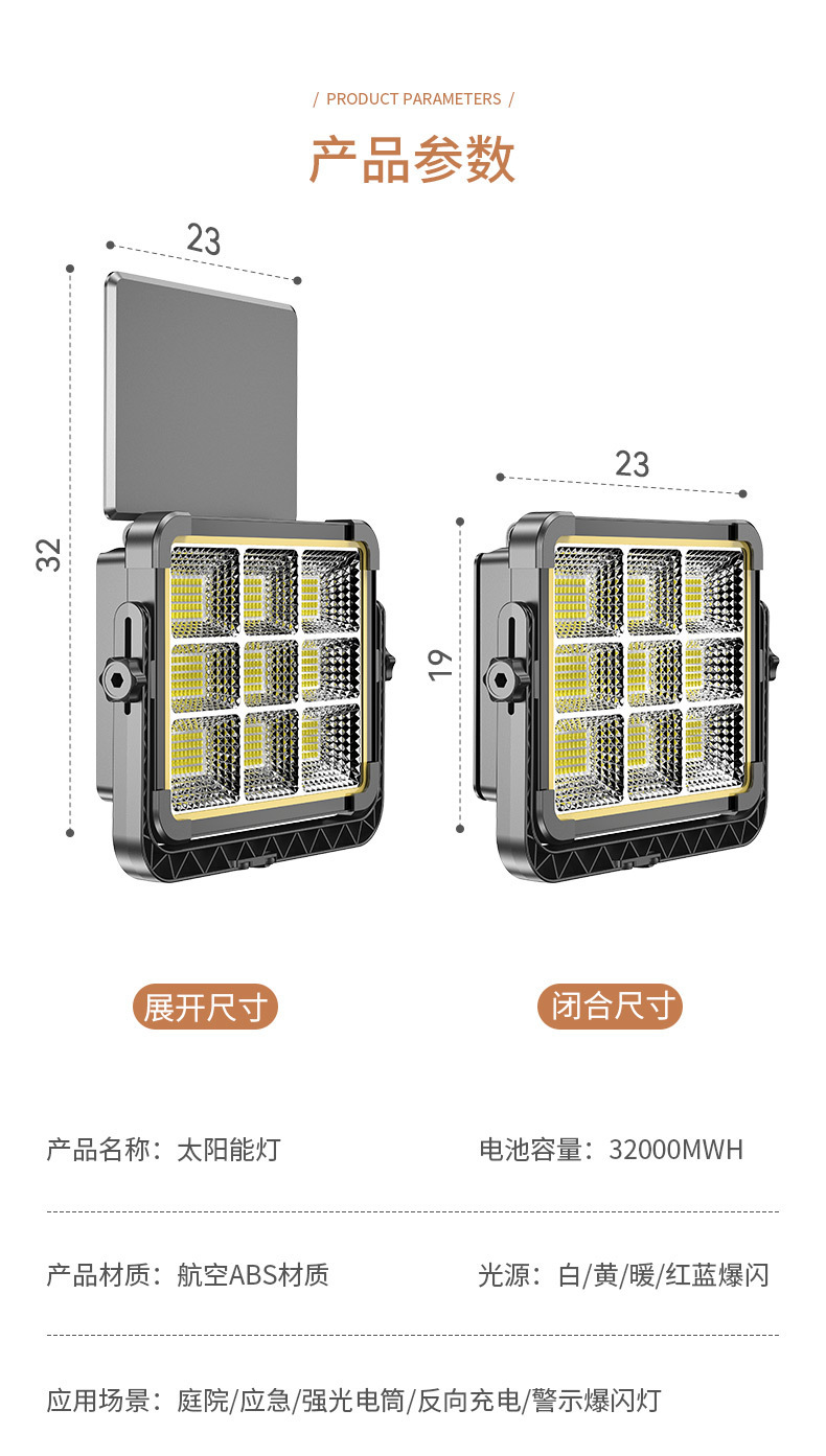 12335eb8-f73f-4970-a7c3-8da4e5fc6ca4.jpe