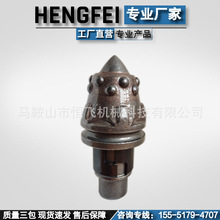 ISl 荙CX ô򘶙Cӏ^3055 3060]