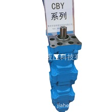 荙C���X݆�ͱù���  CBG.CBZ.CBY.CBGJ.JHP������ ��̖�Rȫ