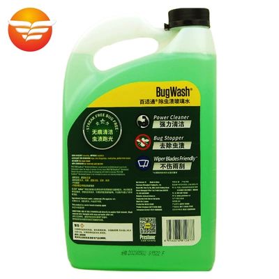stains removing resin shellac glass – Glass agent
