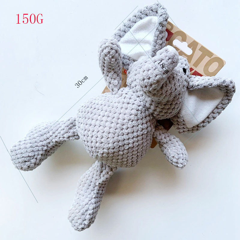 옥수수 곡물 코끼리 라이트 그레이 150g