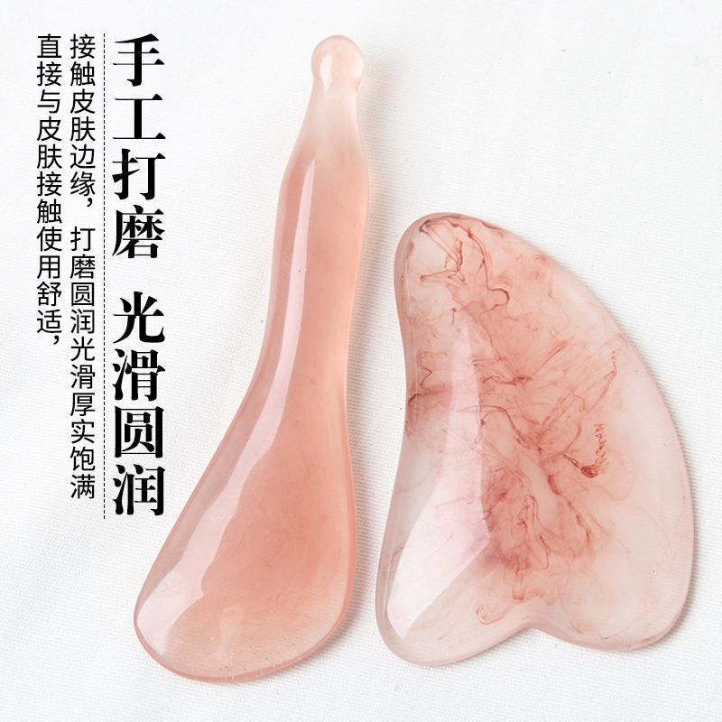 刮痧板拨筋棒面部专用树脂脸珢部拔经美容棒三角心形刮痧片仿牛角