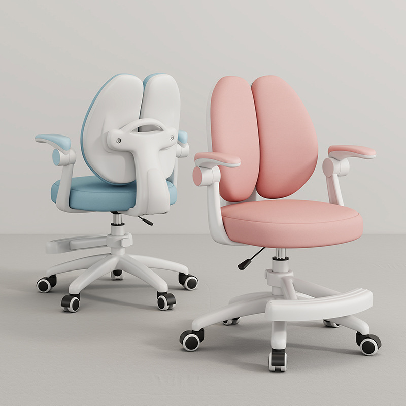 Children's Learning Chair Posture Correction Seat, Student Adjustable Writing Chair, Home Use Height-Adjustable Desk Back Chair
