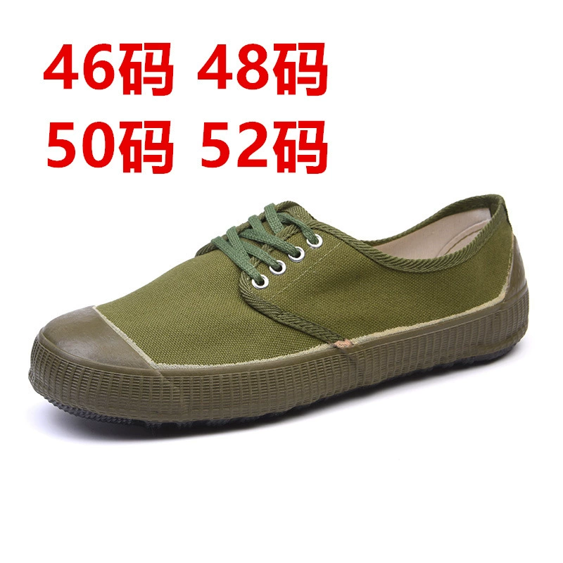 обувь освобождения больших размеров 52, размер 50, размер 48, размер 46, размер 45, старомодные желтые резиновые туфли, обувь для защиты труда, кроссовки, рабочая обувь