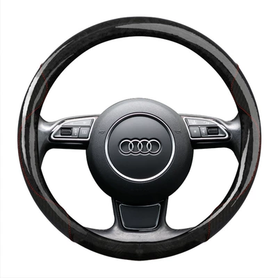 Steering wheel cover wheel cover carbon fiber four