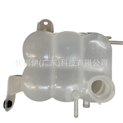 84630072 Auxiliary water tank Soyutma sisteminin digər hissələri