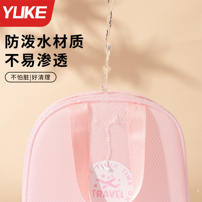 游泳专用收纳包防泼水大容量男女洗漱包运动多功能便携旅行手提包|undefined