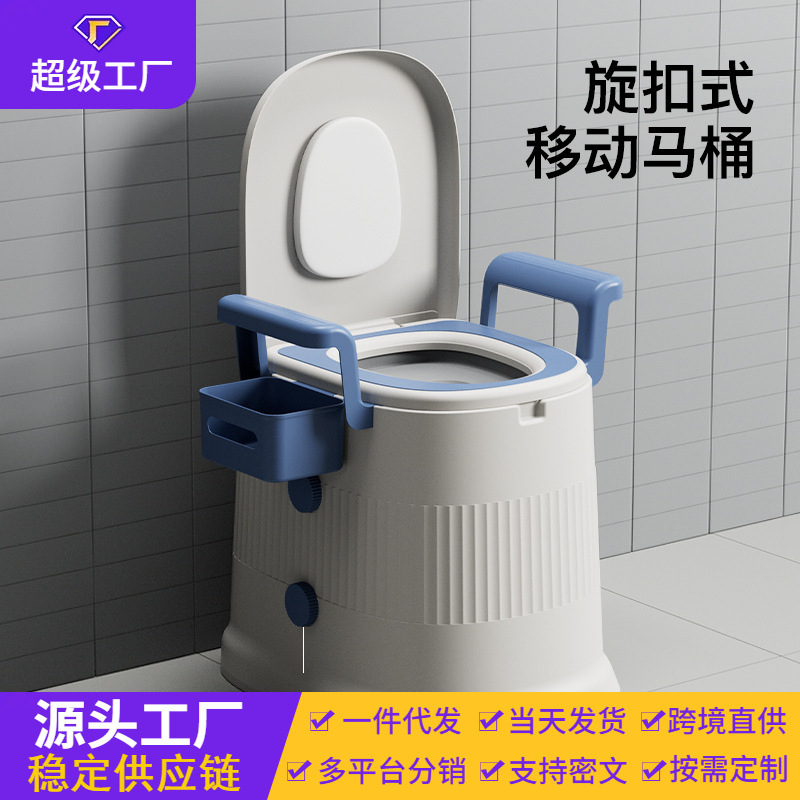 Inodoro Portátil de Interior de Plástico PP para Coche y Baño image 3
