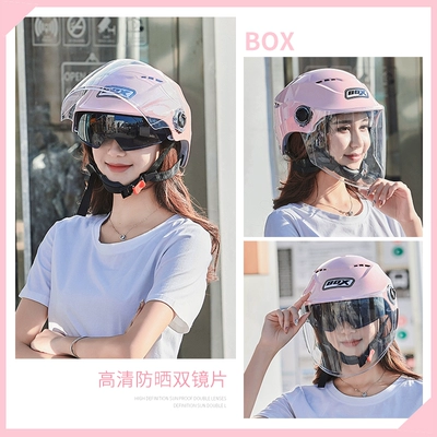Auto Parts and Accessories, Universal Lightweight Safety Helmet Motorcycle