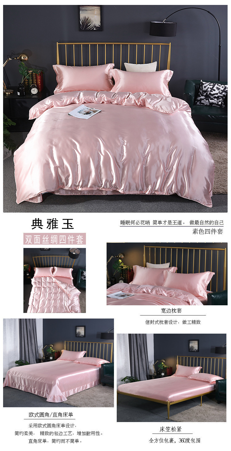 典雅玉.jpg
