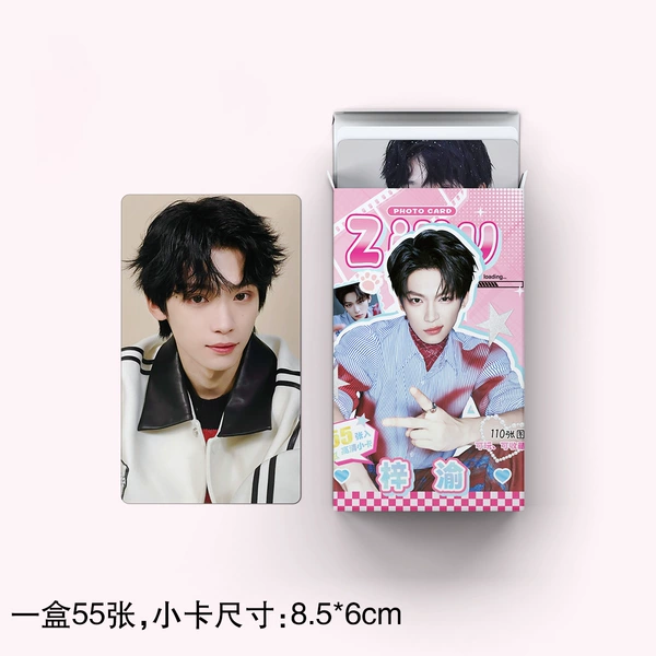 New laser photocard [Ziyu B]