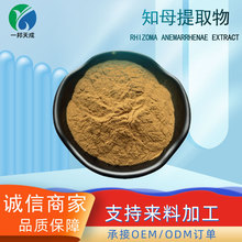 ֪ĸ��ȡ10:1 ֪ĸ��߰ ֪ĸԭ�� SC�F؛ ˮ����ȡ�� �gӭ��ԃ