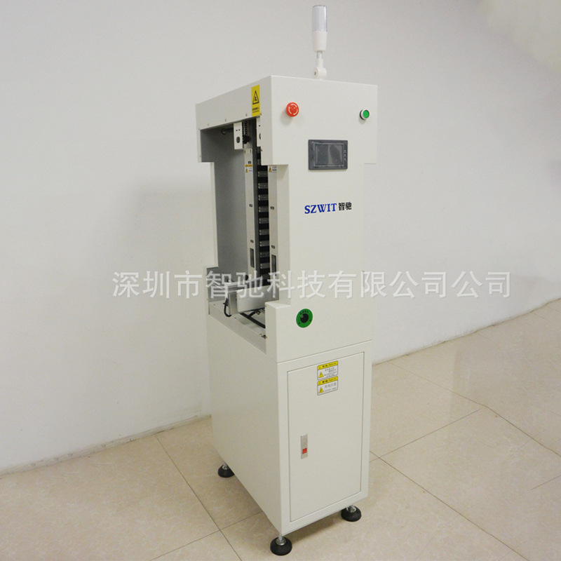 PCB�ϰ���޿�΢���ϰ��SMT�����Զ��ϰ��SMT���߷����ܱ��豸