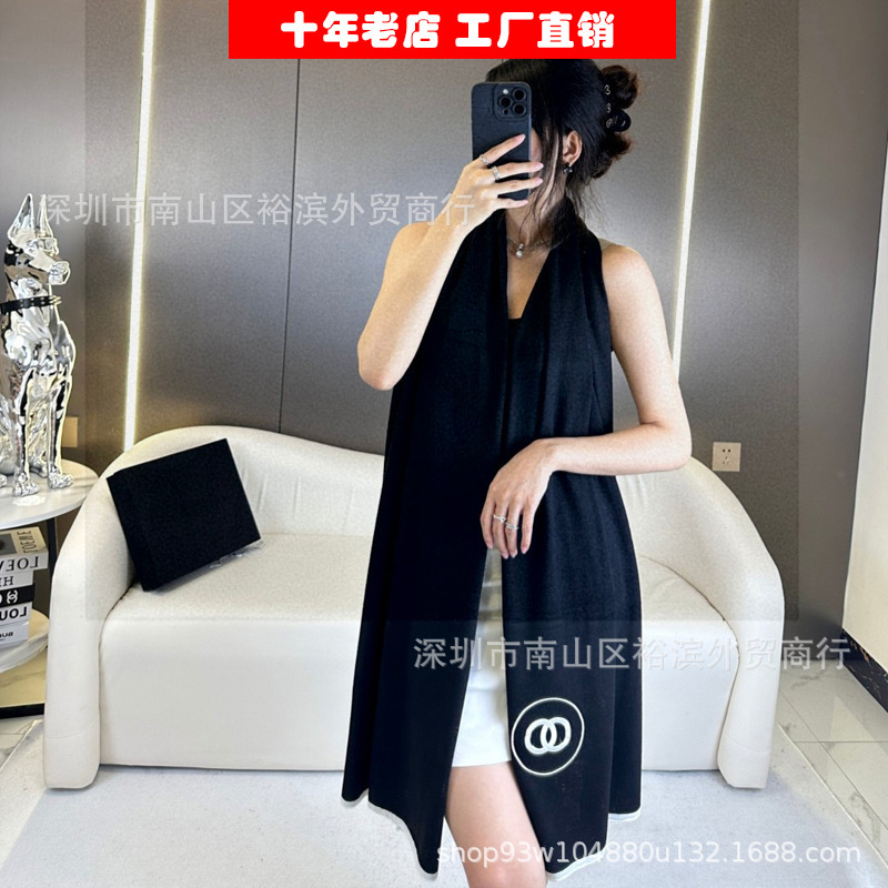 新款香家时尚吴昕娜扎同款羊绒刺绣围巾黑白拼色保暖大牌真丝披肩|undefined