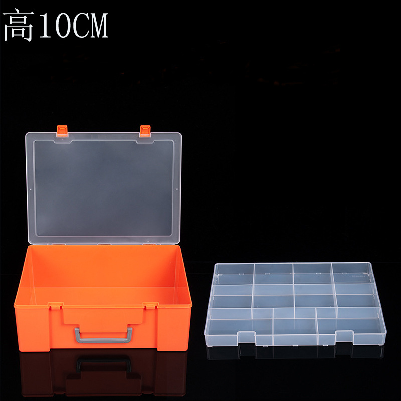 厂家13格饰品透明收纳盒 手提零件玩具饰品包装盒 PP塑料整理盒子