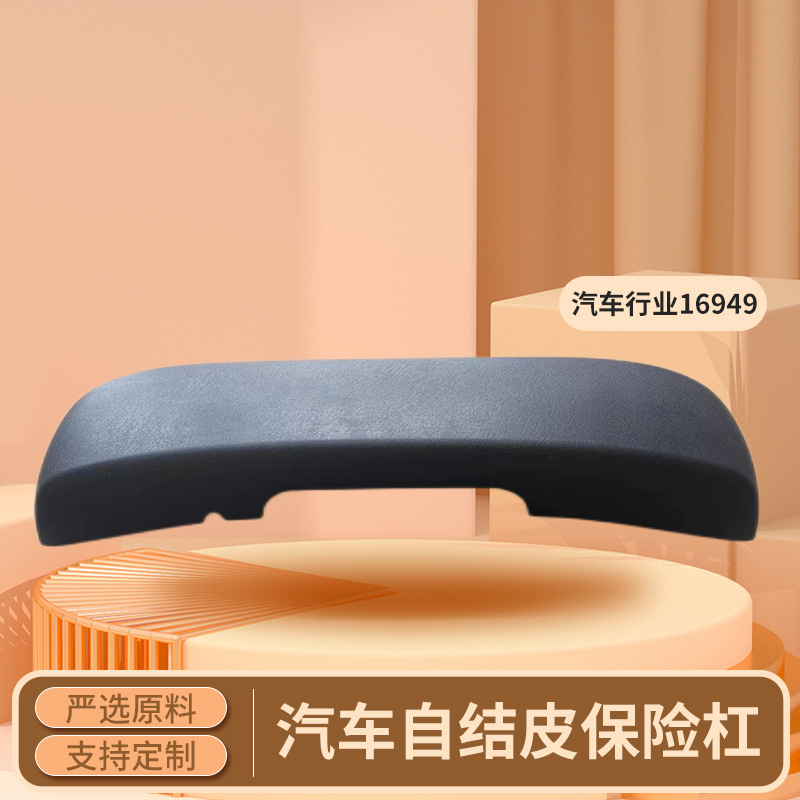 微信图片_20231128083122