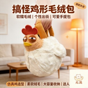 26�W�tͨ�ڹ����u�μ米ë�q��߰���������uб����羳������Ʒ