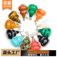 ���J(���������� ��Ȼʯ�^ˮ������朶��h���Ʒ�Ʒ��� 헉�