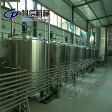 �����O������ϼӹ����a�� С���O������������O��S��