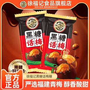 �츣ӛ��Ş��ϲ�Ǻ���Ԓ÷�ǹ�500g�Y��cϲ��ɢ�b���l�ٷ���Ʒ