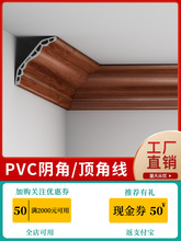 ����ʽ�컨����b��l픽Ǿ�ꎽǾ����Ǿ�PVC��ʯ�ྀ������߅