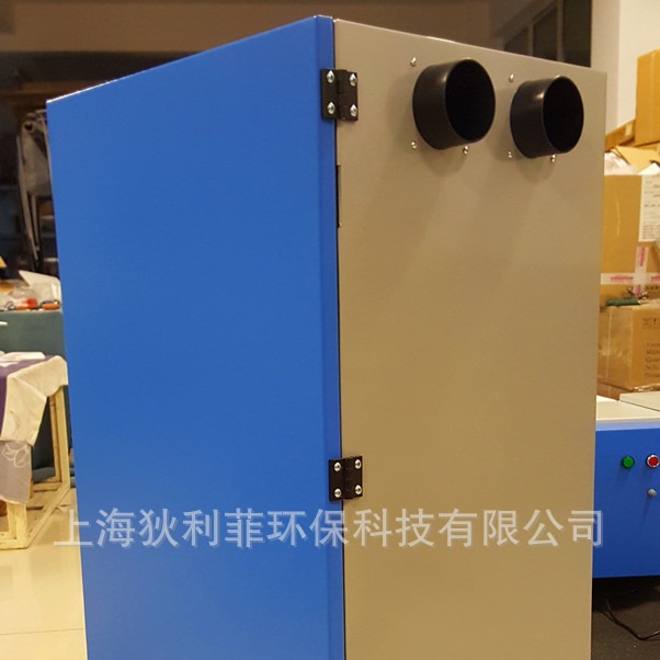 艾炙烟熏艾炙空气净化器 艾炙滤烟净化机移动式艾炙吸烟机