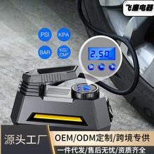 ܇�d���� ��yʽ�о����ܔ��@��܇݆̥���Ñ��⑪�������羳