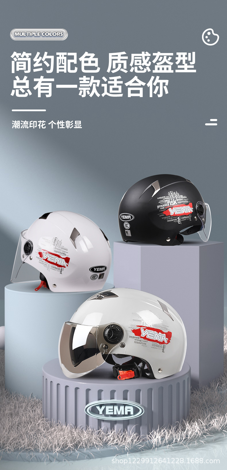 Mustang 3C Certified Electric Motorcycle Helmet for Men and Women, Summer Half Helmet, New National Standard, All-Season Electric Vehicle Safety Helmet