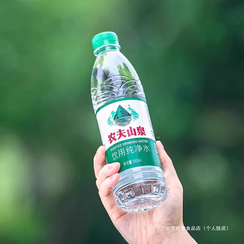 農福泉精製水 550ml*12本 グリーンボトル 天然水源 フルボックス バッチ 特価 飲料水 コーラ|undefined