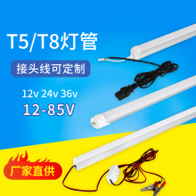 [u؛Դ͉DC12-85VAӾLEDҹеؔø