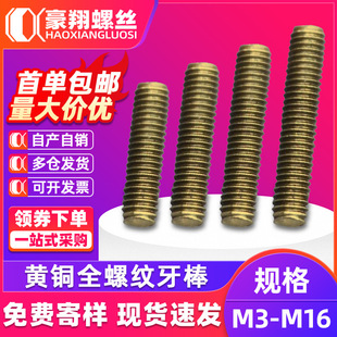 �~�z�U�S�~���l�~ȫ�����������p�^���L�z�Uȫ�ݼy�UM3M4M5M6-M20