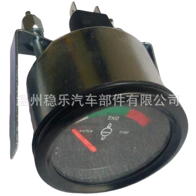 Terex Water Temperature automobile instrument