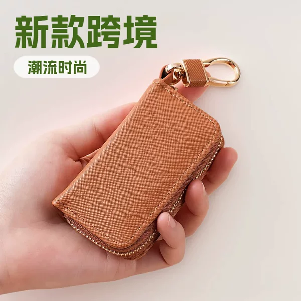 New Trendy Cross-Border Fashion Women's Zippered Car Key Case Versatile Simple Key Organizer for Women