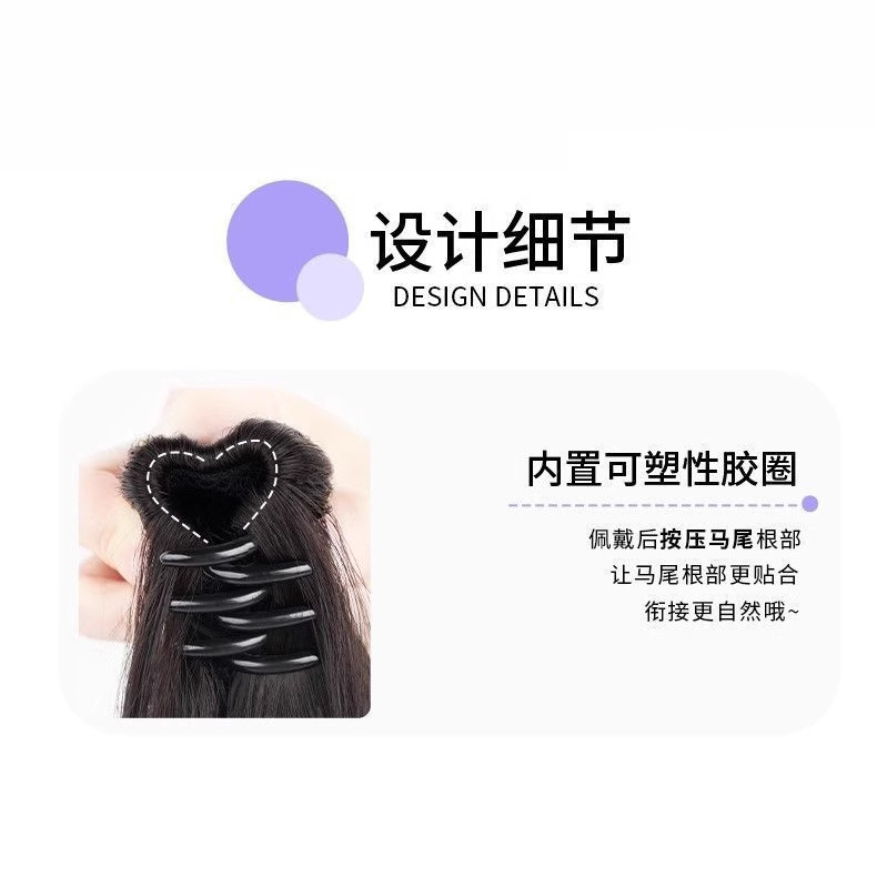 Peruca de cola de caballo femenina simulación de cabello agarrado tipo picado teñido alta cola de caballo vitalidad moda floja puede atar bajo rizado trenza falsa