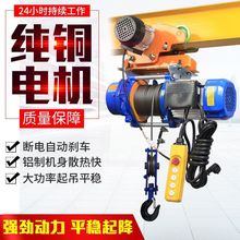 �B�w�����C����܇220V����늄Ӻ��J�������ٶ๦��С�͵��C��P�C