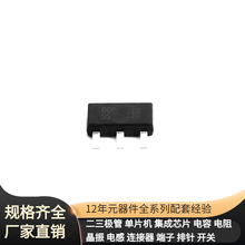 BCP55TA SOT-223 NPN 60V 1A MOSFET LTC6752HSC6-1#TRMPBF LTC67