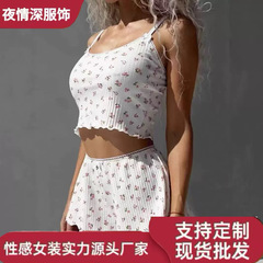 欧美风跨境专供 新款时尚外贸吊带短裤套装清新碎花露腰居家睡衣