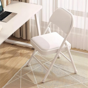 Folding Backrest Chair Computer Home Chair Stool Student Dormitory Office Dormitory Meeting Seat Comfortable and Durable