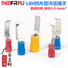 LBV��Ƭ���A�^���Ӿ��䉺���Ӷ��^LBV1.25/2/5.5-3/4.6���~����