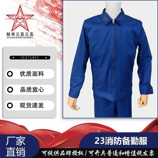 �¿��H�A23�������ڷ���Ů�ļ������L����Ӗ�������Ӻ��w�ܷ����b