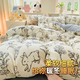 四件套;绒毯;床罩床笠